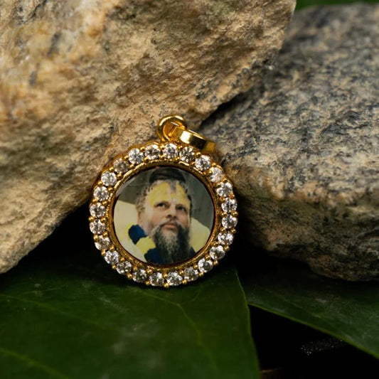 Premanand Maharaj Chain Pendant